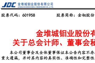 ?哈登神奇3+1时快船替补席集体沸腾 连机器人小卡都兴奋大跳！